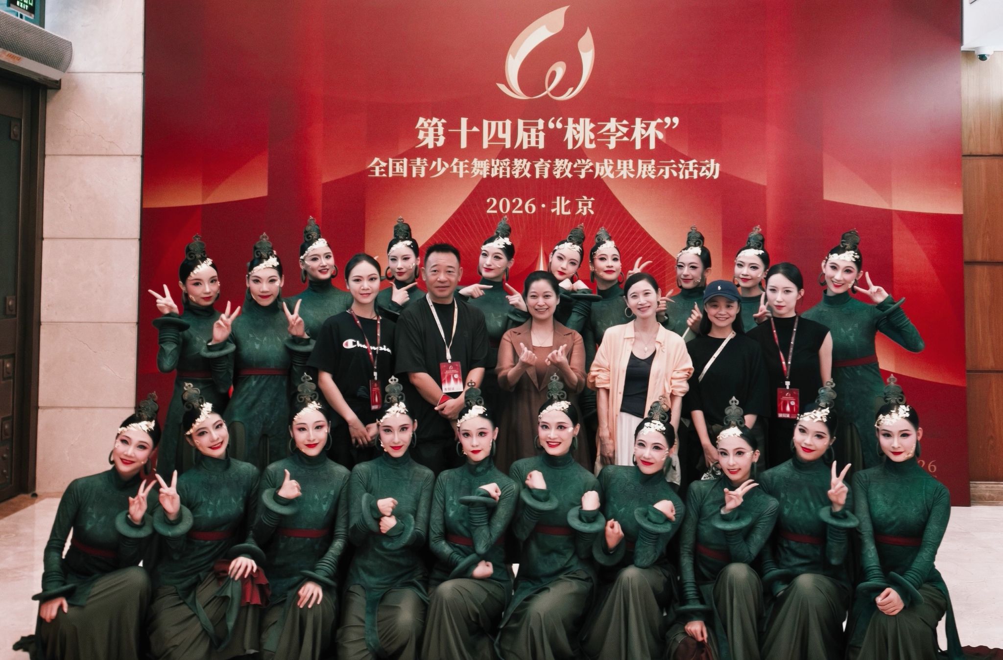 喜报｜PG体育(PG)-官方网站入口