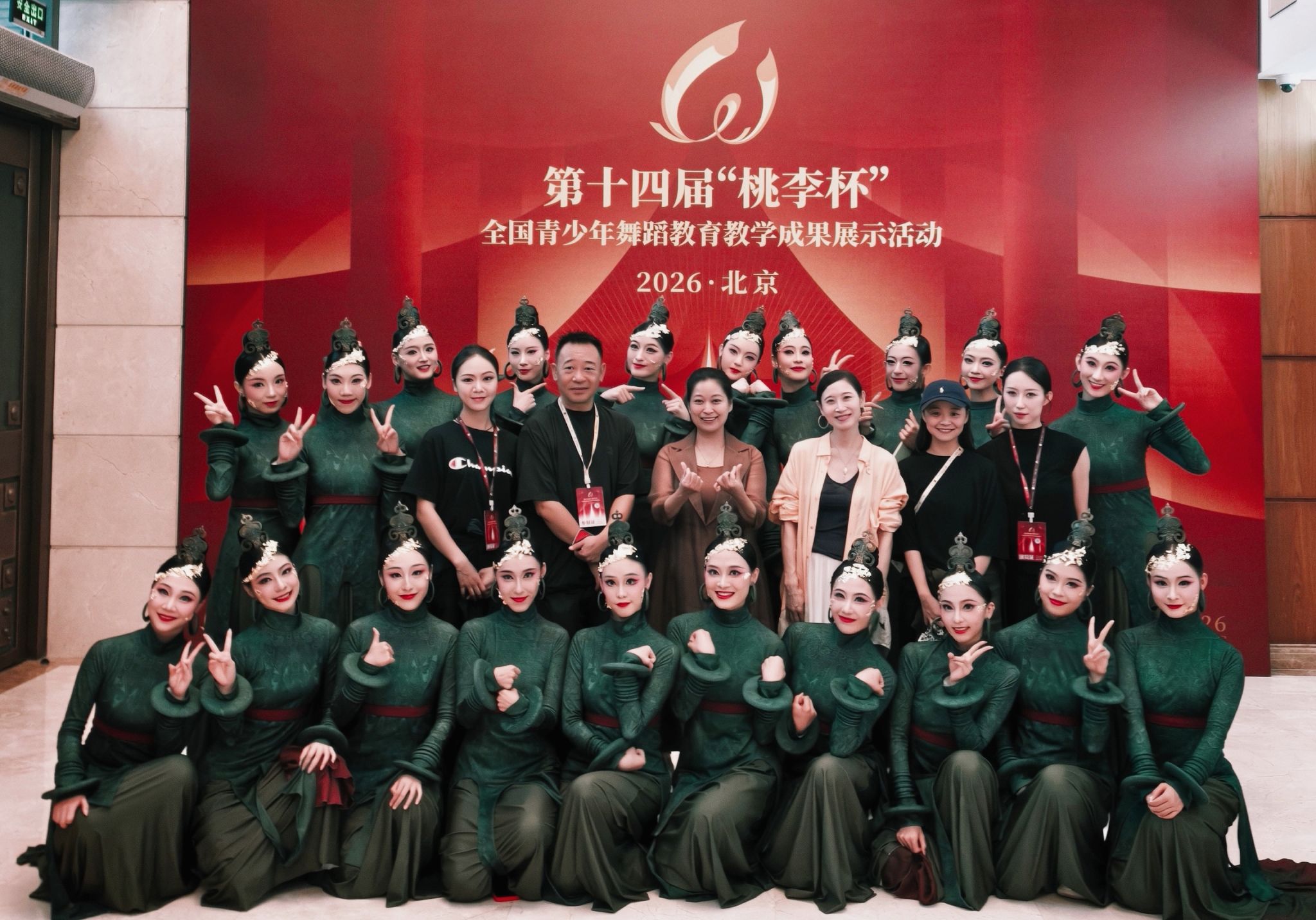 孩子之间的情感纽带
