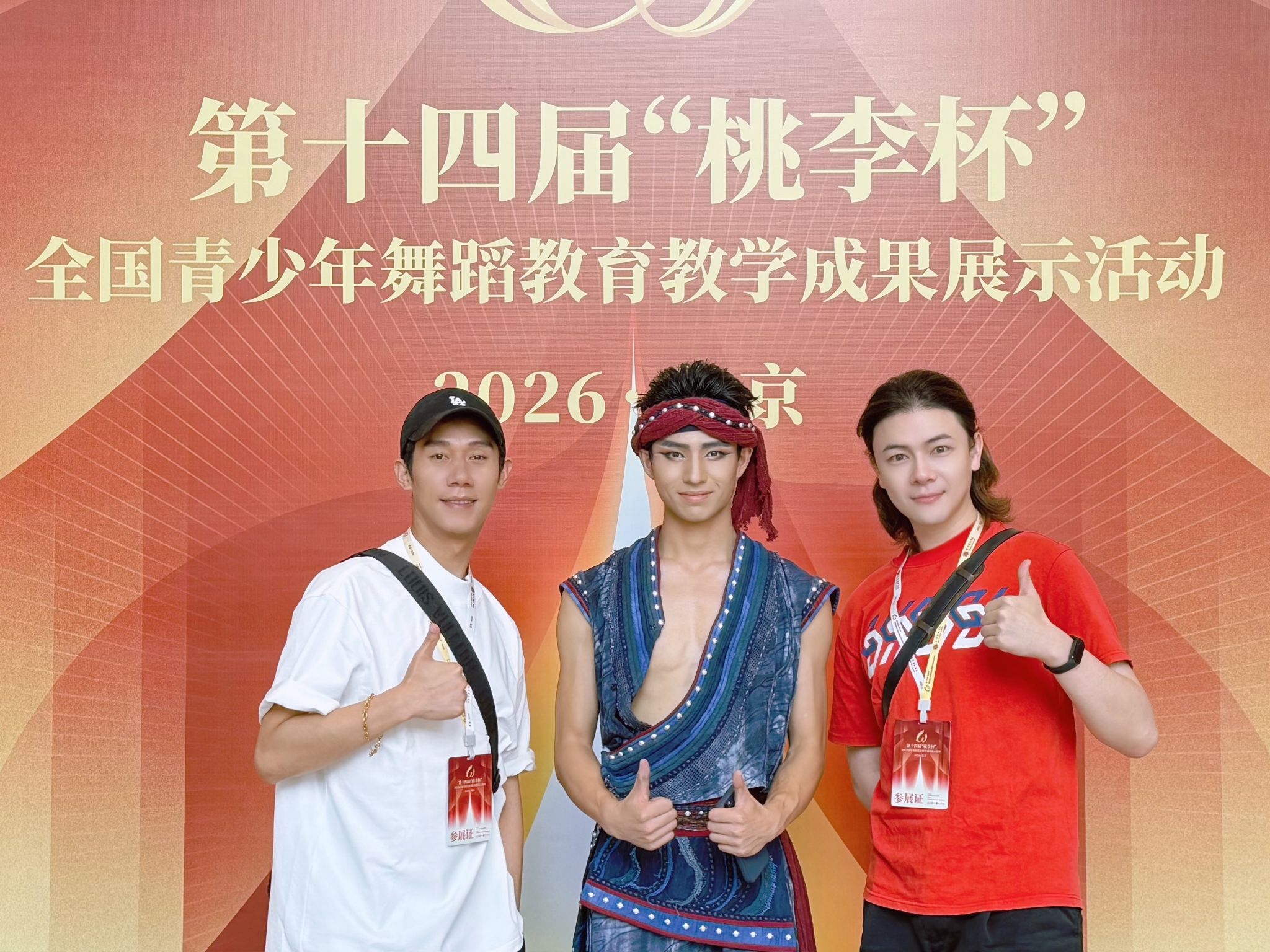 作品简介