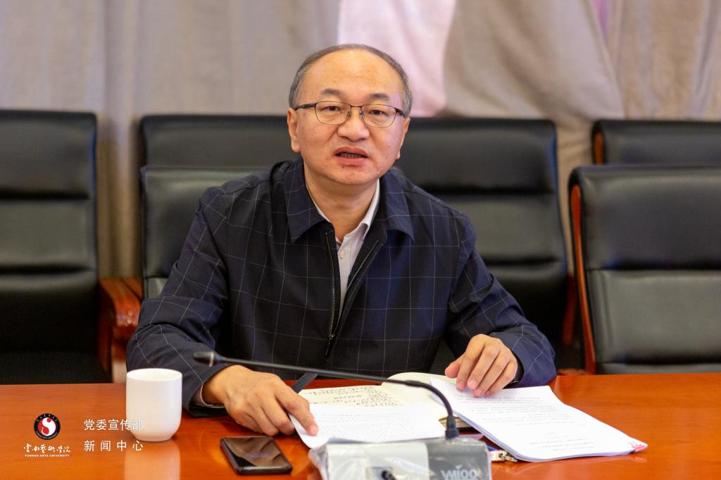 专题pg.com手机版下载党的二十大