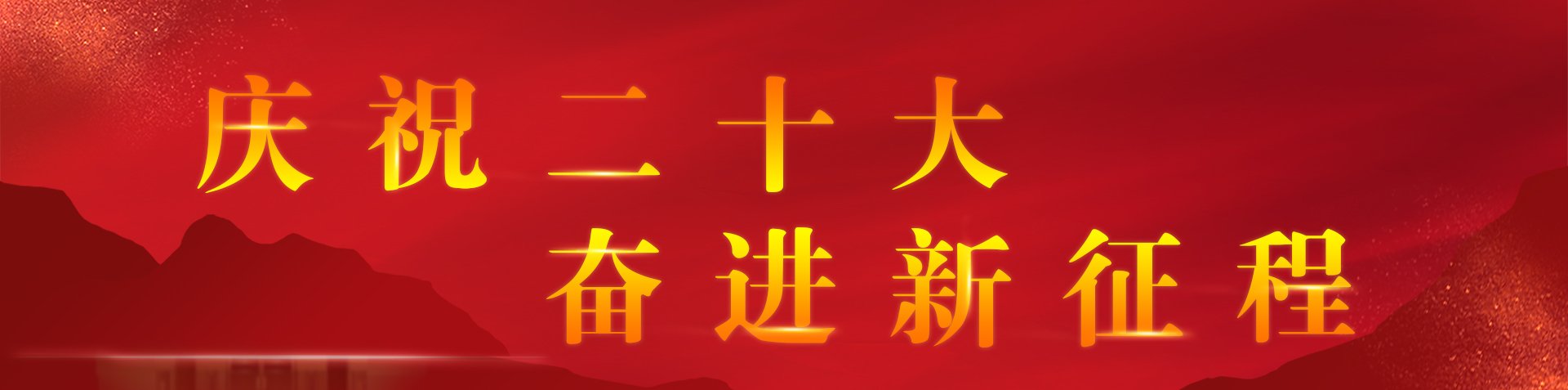版权所有© jendelo.com平
