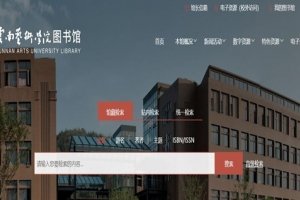 为了获得良好的浏览体验