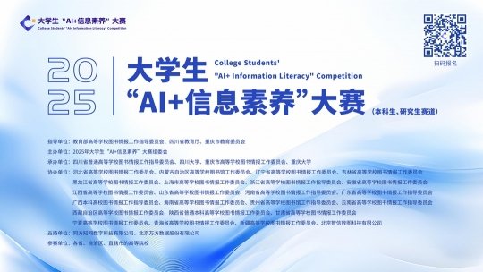 云南省昆明市呈贡区雨花路 1577 