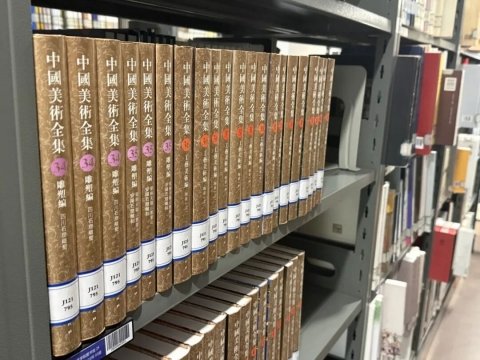 pg.com注册优惠图书馆 © 版权