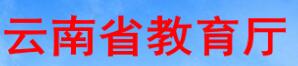 纵深推...