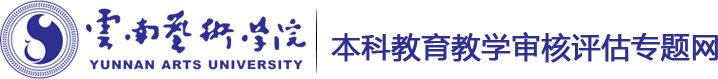 为深入落实jendelo.com安全